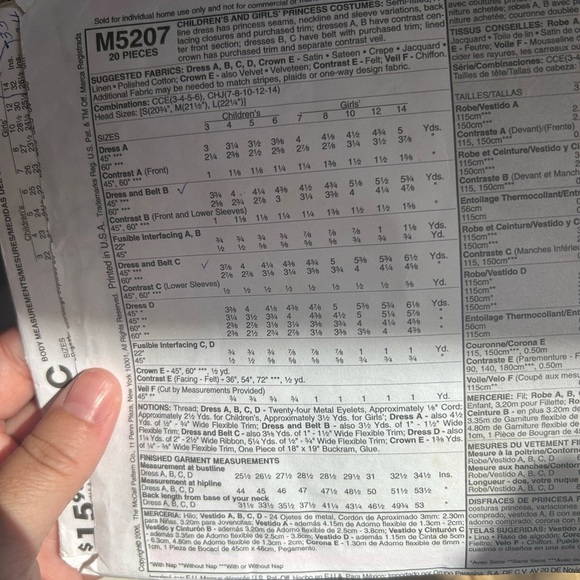 5/$25 McCall M45207 Royal Princess Costume Set - sewing pattern - Picture 5 of 7